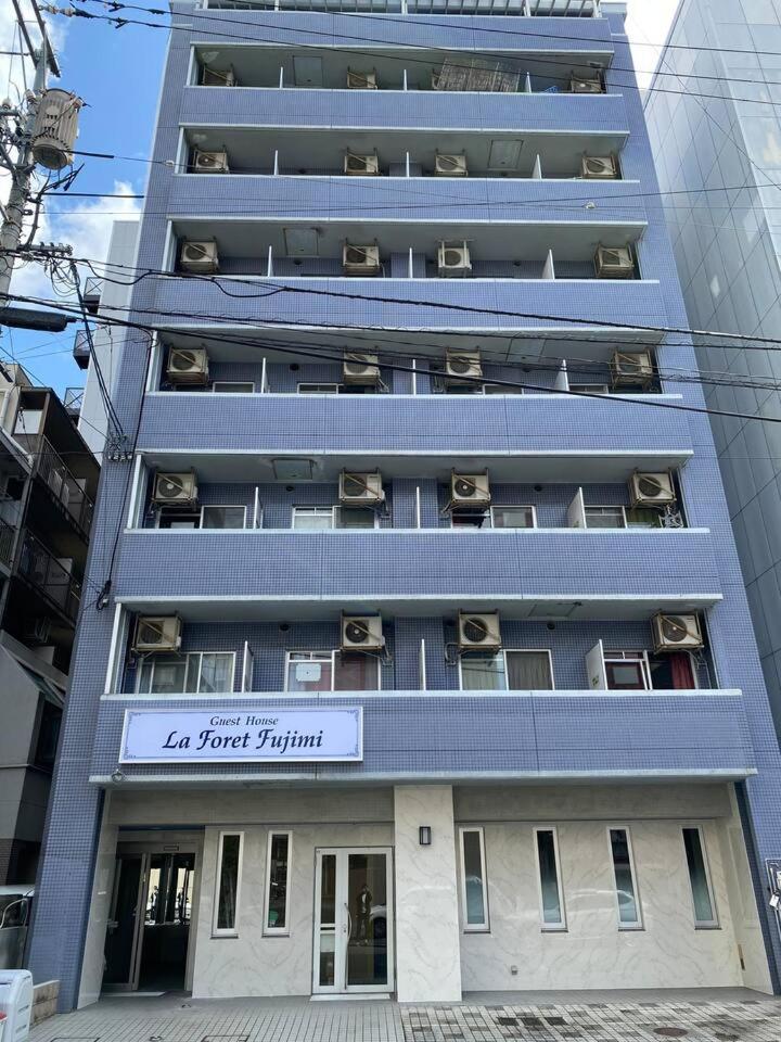 La Foret Fujimi ฮิโรชิม่า ห้อง รูปภาพ